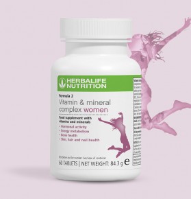 Herbalife Protein Powder 240g