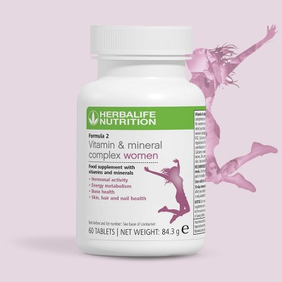 Herbalife Protein Powder 240g