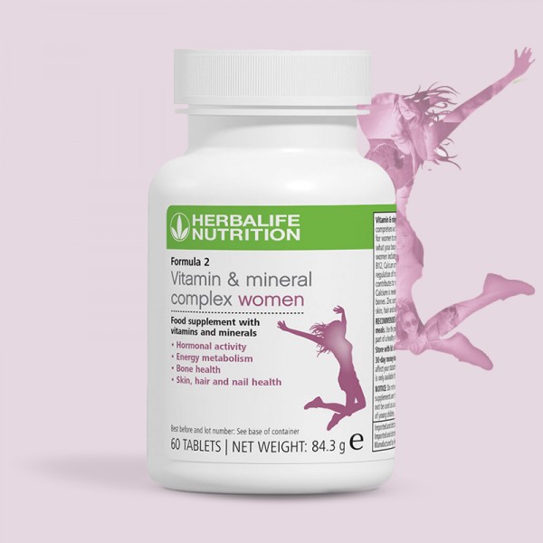 Herbalife Protein Powder 240g