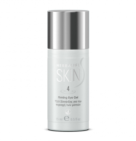 Herbalife SKIN Firming Eye Gel 15 ml