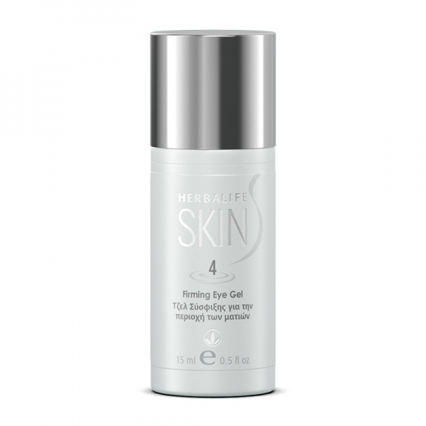 Herbalife SKIN Firming Eye Gel 15 ml Herbalife SKIN Firming Eye Gel 15 ml