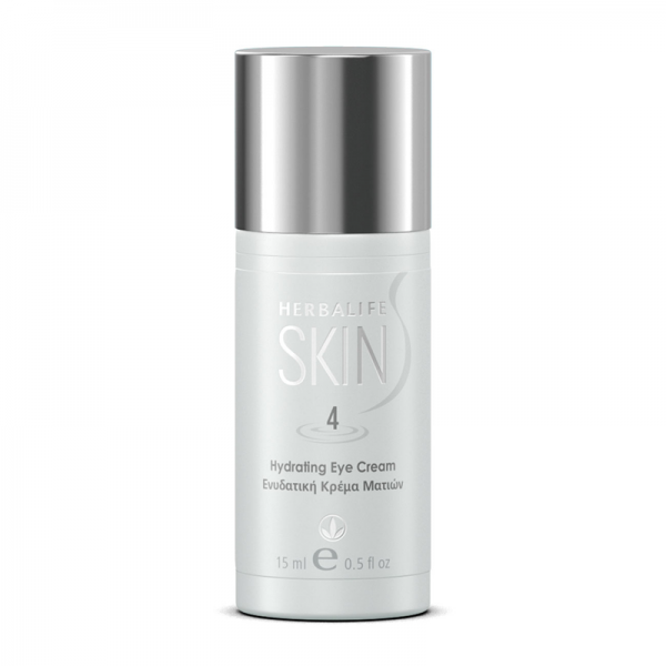 Herbalife SKIN Hydrating Eye Cream Herbalife SKIN Hydrating Eye Cream