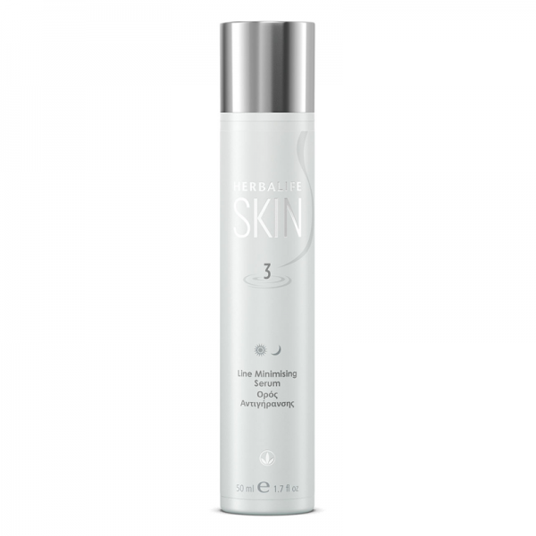 Herbalife SKIN Line Minimising Serum Herbalife SKIN Line Minimising Serum