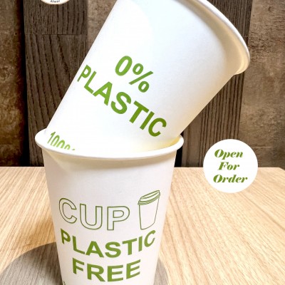 Plastic-Free Paper Cups - 40 x 350ml